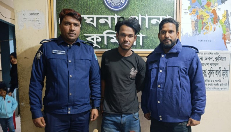 কুমিল্লার মেঘনায় মাদক ও অস্ত্রসহ যুবক গ্রেপ্তার