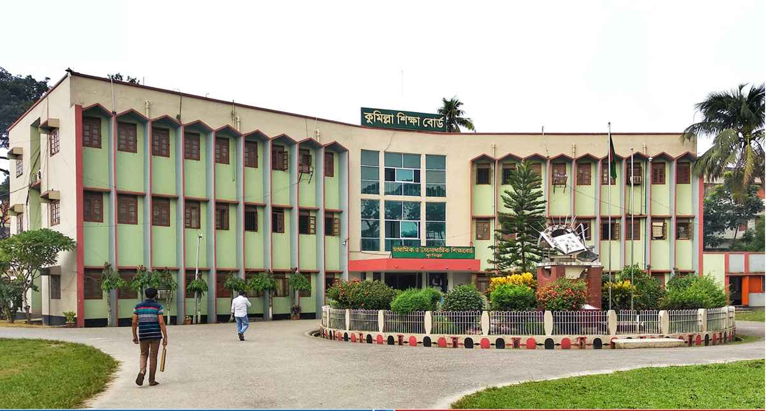 কুমিল্লা বোর্ডে পরীক্ষা দিচ্ছেন ১ লাখ ৪৬ হাজারের বেশি