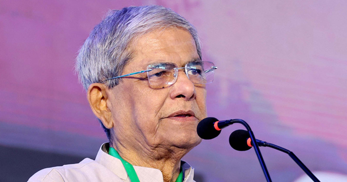 আমরা  নিরাপদ বাংলাদেশ গড়ে তুলবো: মির্জা ফখরুল