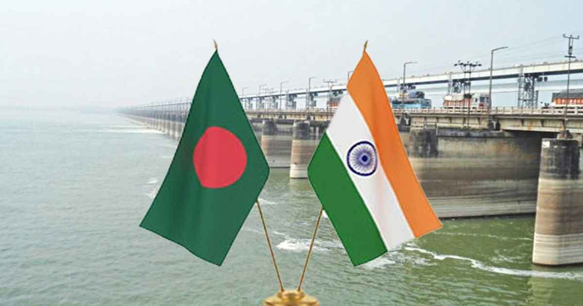 ভারত-বাংলাদেশ যৌথ নদী কমিশন  বৈঠকে বসছে আজ